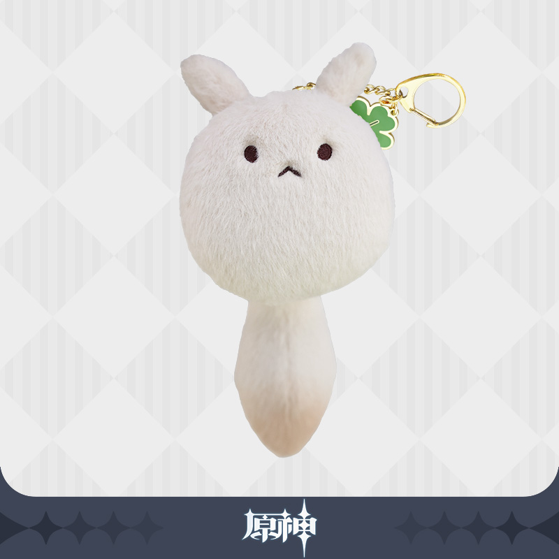 genshin plush keychain